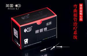 英國k3機(jī)用鎳鈦銼的養(yǎng)護(hù)方法