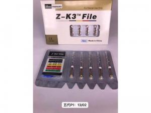 醫(yī)療器械為何這么貴，醫(yī)療器械行業(yè)真的很暴利？