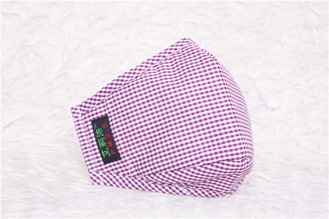 對(duì)于活性炭口罩的選擇使用